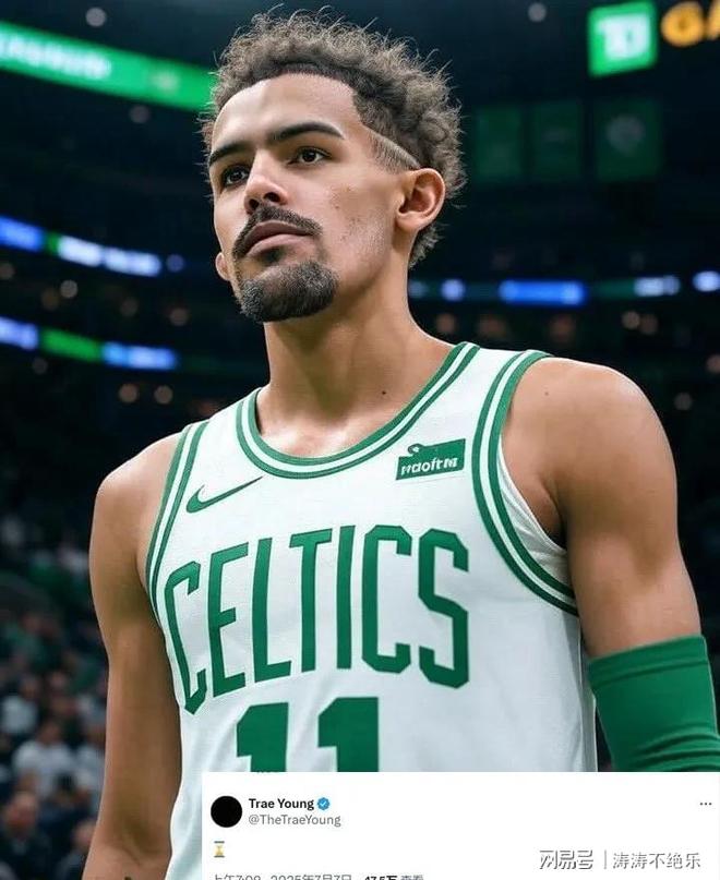 关于黄蜂绝杀篮网,特雷杨绝境逆转的信息 关于黄蜂绝杀篮网,特雷杨绝境逆转的信息