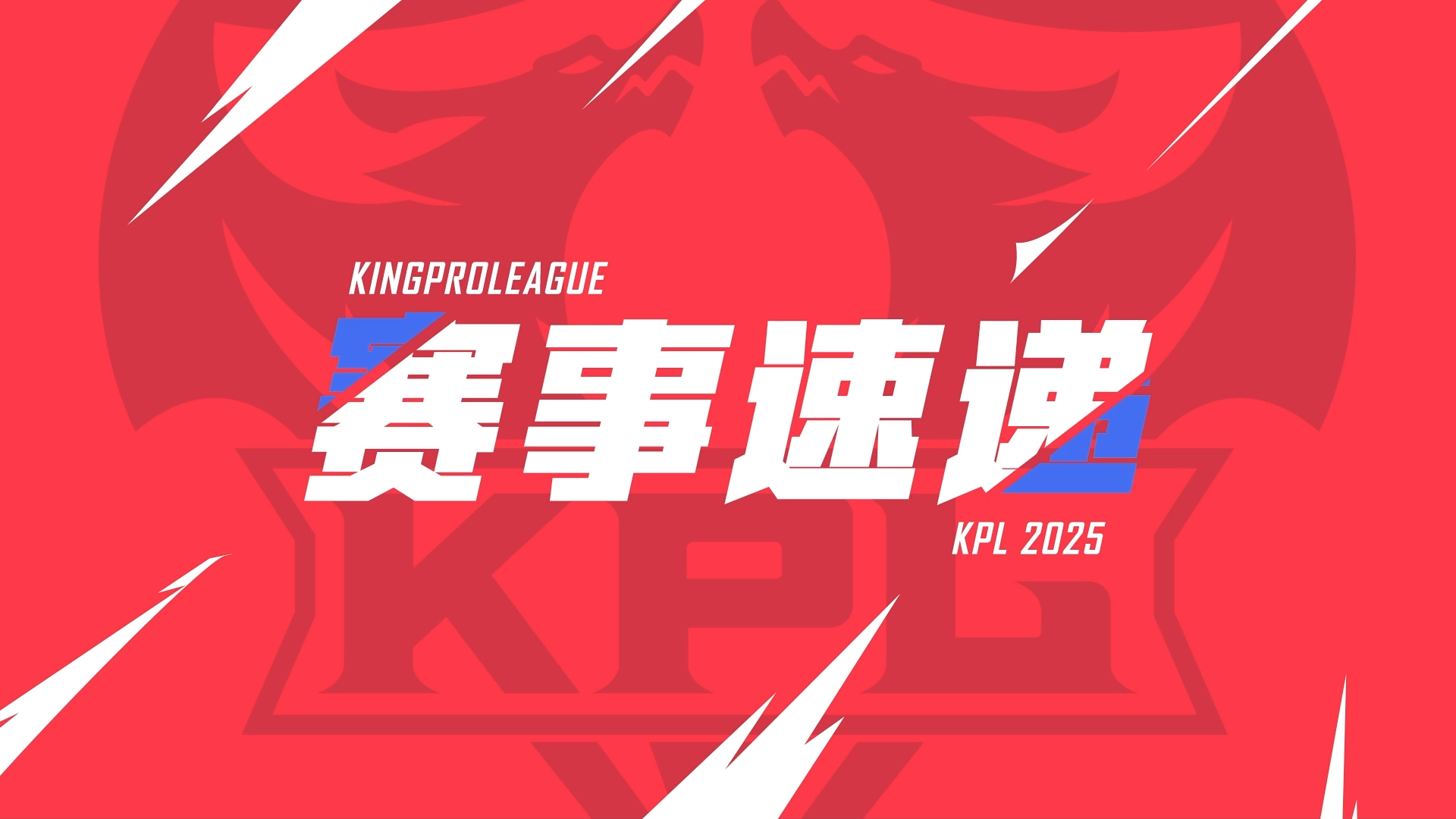 开云体育下载-关于EDG横扫CLG,Gumayusi统治全场的信息