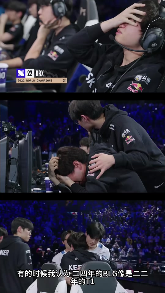 开云体育-JDG险胜DFM，Perkz绝境逆转的简单介绍