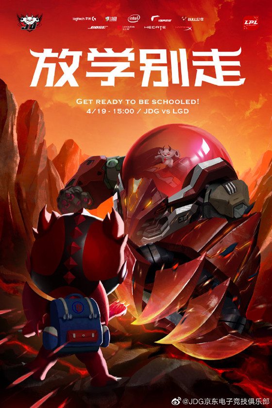 CLG横扫EDG，Peanut完成帽子戏法