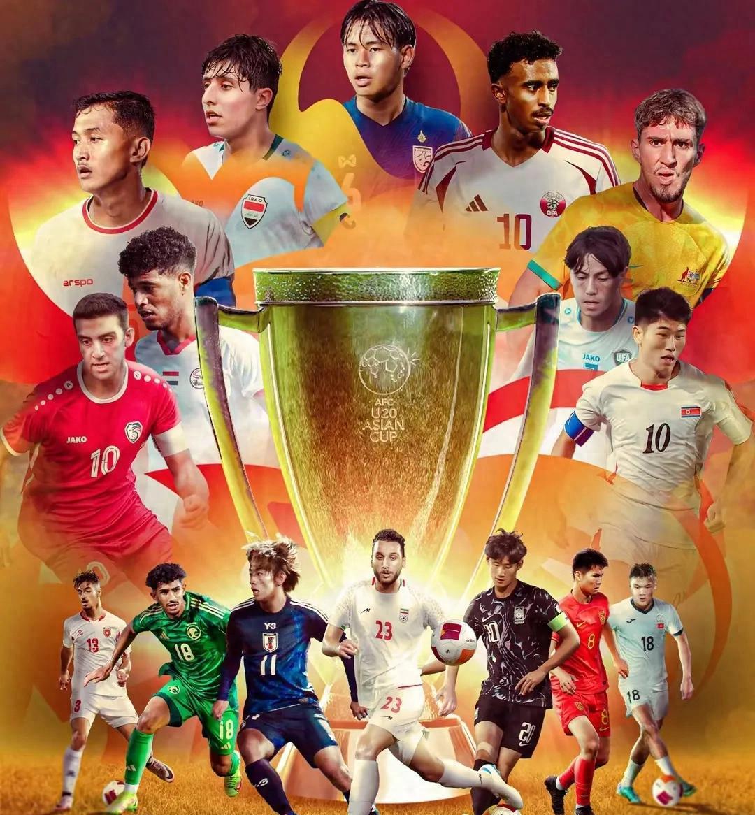 开云官网-包含亚洲球队在搏杀中体现出色实力，竞争激烈的词条