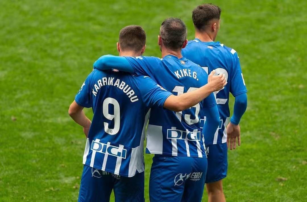 阿拉维斯主场告捷，赢得关键三分