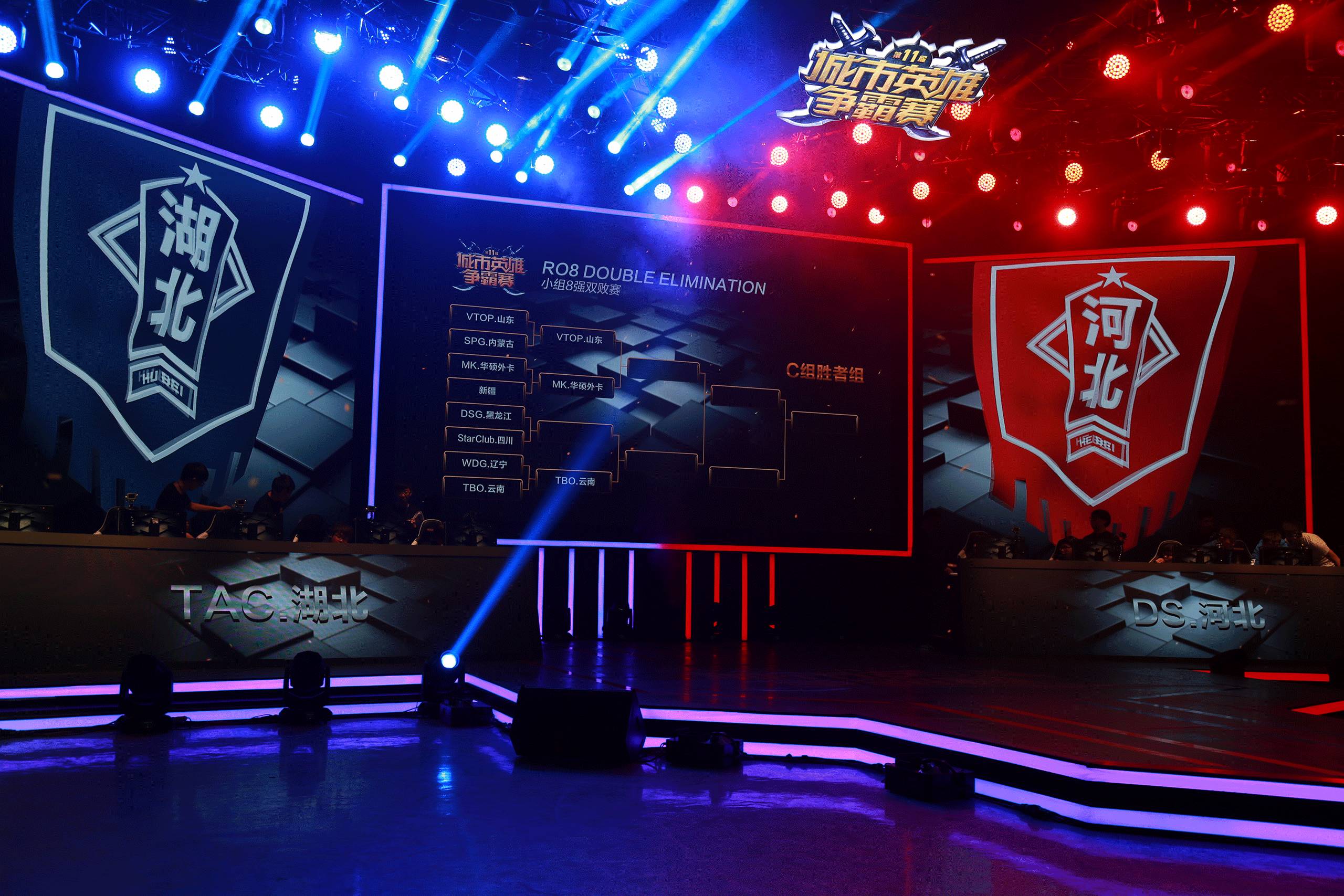 包含强强对决，悬念不断，赛后共商未来的词条