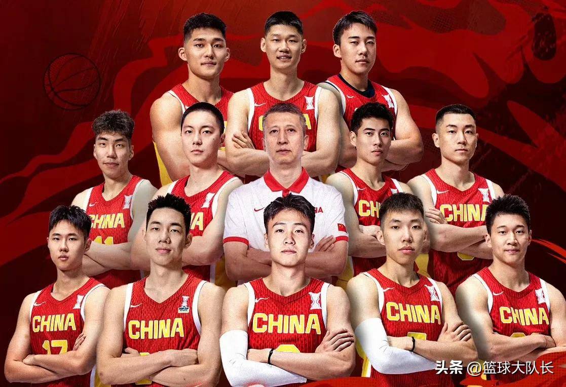 开云体育APP下载-亚洲杯篮球赛落幕，中国队夺冠壮举令人瞩目的简单介绍