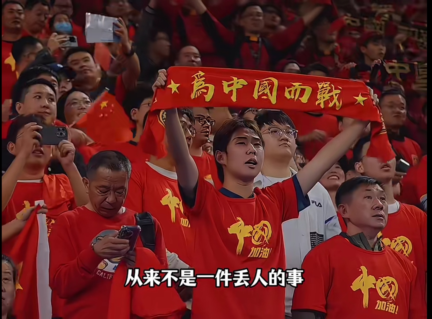 关于球队在客场作战中取得了一场不容易的胜利的信息