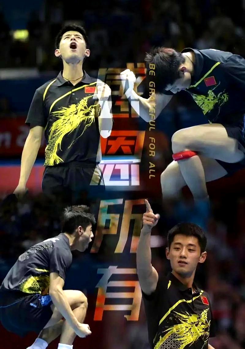 开云体育在线-波兰队轻取日本队，张继科刷新纪录的简单介绍